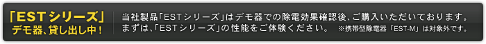 uESTV[YvfA݂oI